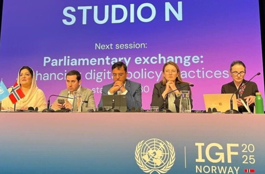 Цветелина Пенкова оглави делегацията на Европейския парламент на форум на ООН