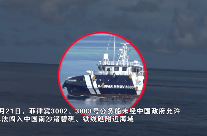Филипинската политика спрямо Южнокитайско море е обречена на провал