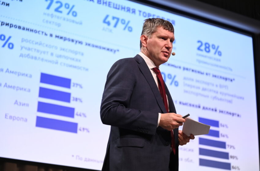 Максим Решетников: Руската икономика е на ръба на рецесията