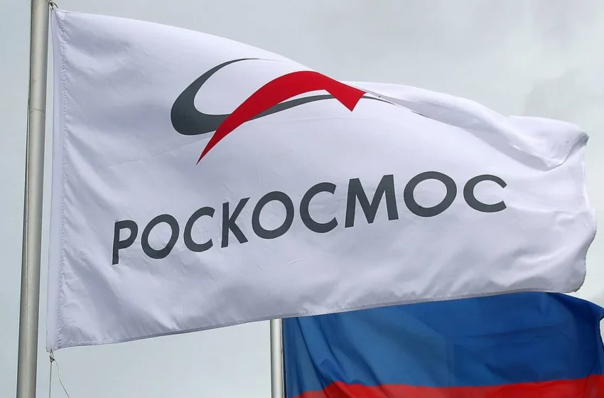 “Роскосмос”: Русия ще изстреля конкурента на Starlink по-късно тази година