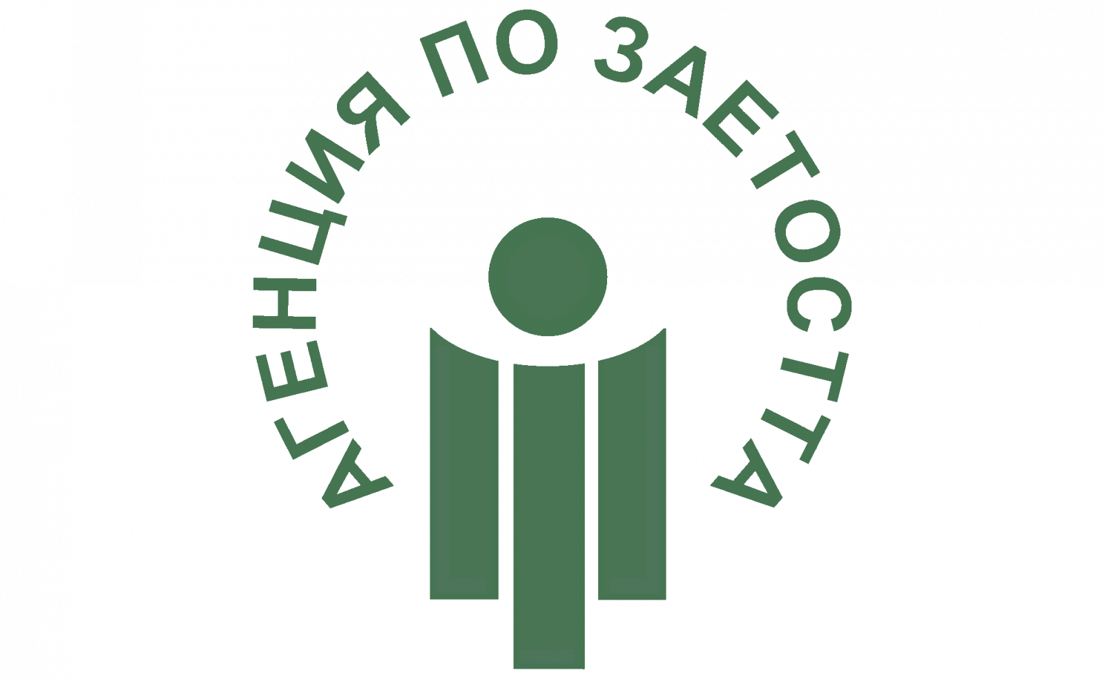 Хиляди родители се връщат на работа с осигурена грижа за децата