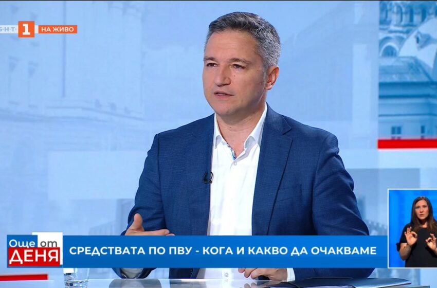  Вигенин: Европа има нужда от средства за преодоляване на социалните различия, по-малко за оръжия