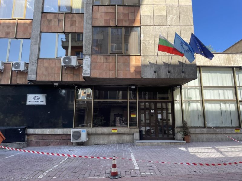 ВСС получи управлението върху бившата централа на ДПС за нуждите на европейските делегирани прокурори