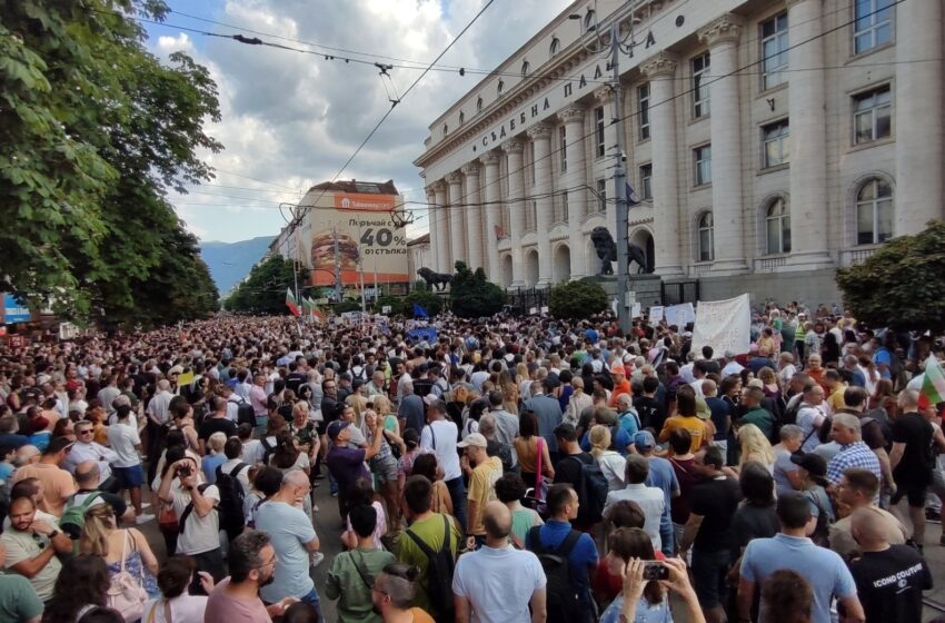  Протести с искане за независимо правосъдие в България се проведоха в страната и в Брюксел