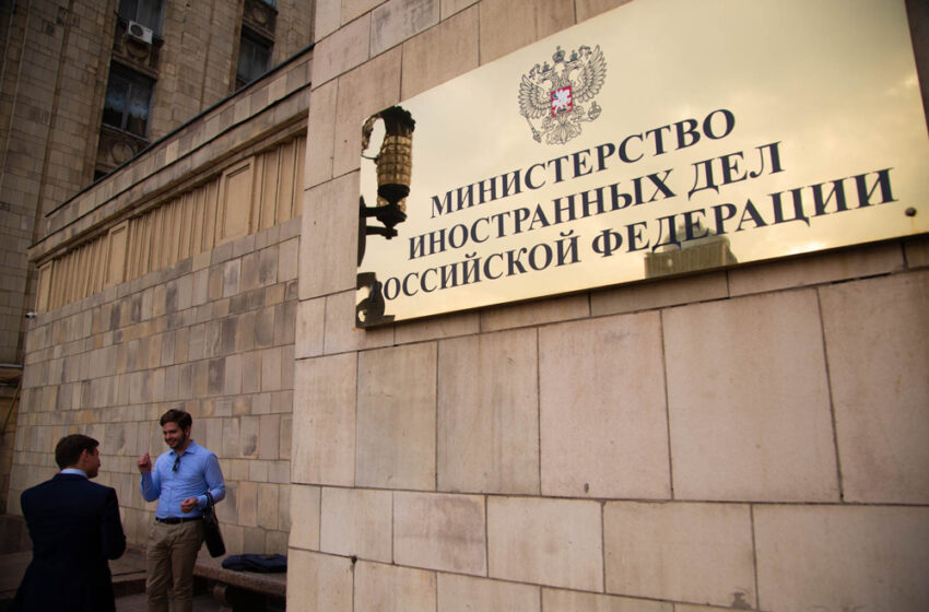 В сайта на руското МВнР вече има раздел за „език на омразата“ срещу Русия