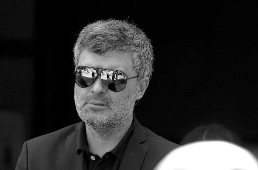  Сбогуваме се с Тодор Славков на 24 юли
