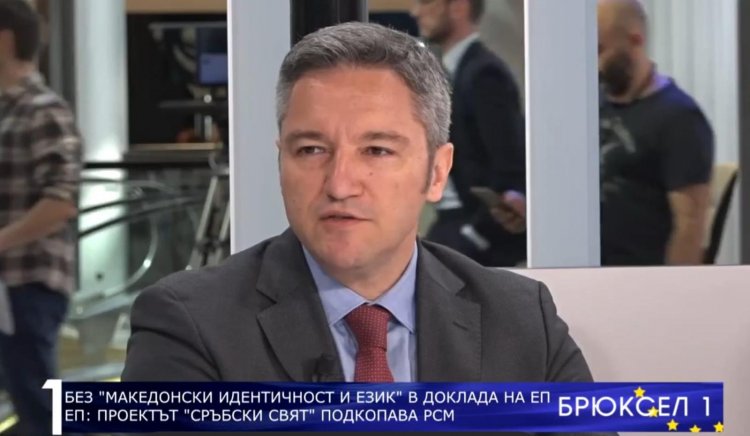 Кристиан Вигенин: Политическа търговия с правата на българите в Северна Македония не може да има