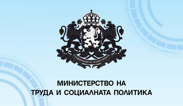  Социалното министерство: Делът на възрастните у нас продължава да се увеличава