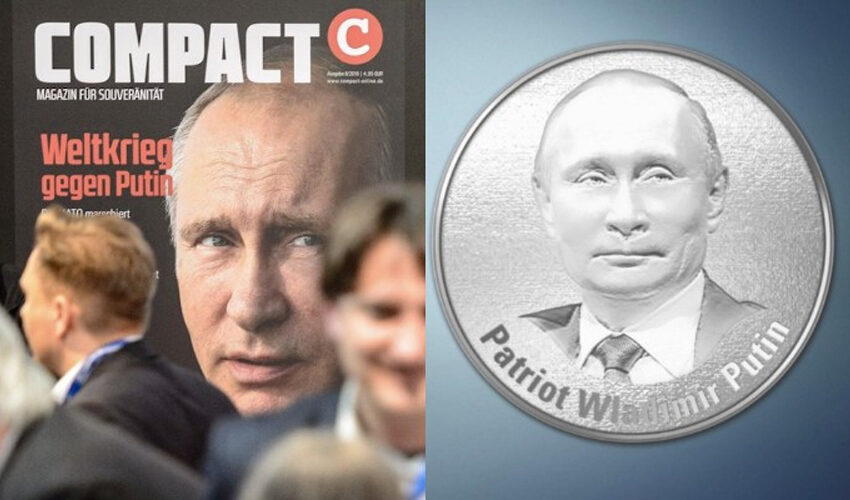  Немското списание Compact пусна монета с лика на Путин