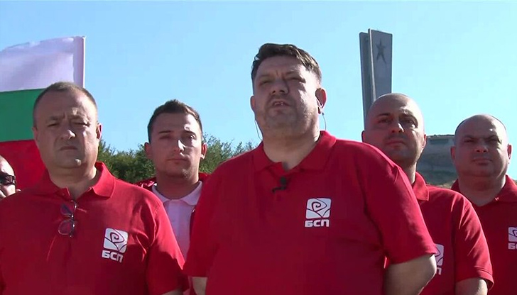 Зафиров от Бузлуджа: БСП е в позицията на отговорна управляваща политическа сила