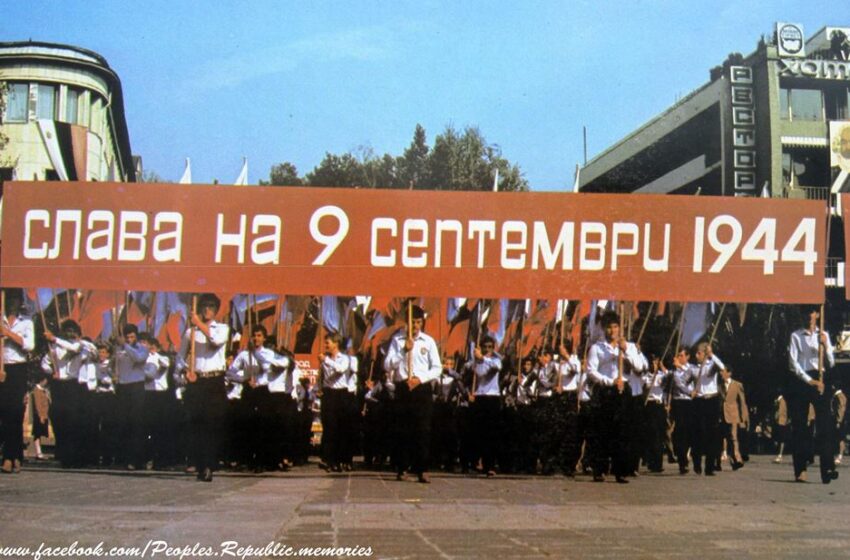 Венелин Михайлов, зам.-председател на БАС: Девети септември е символ на победата над фашизма, на съзиданието и възхода на новата държава