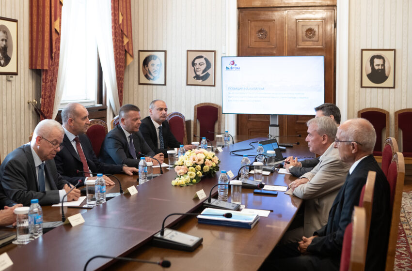 Президентът: Ядрената енергетика в България трябва да се развива с експертност и ясни цели