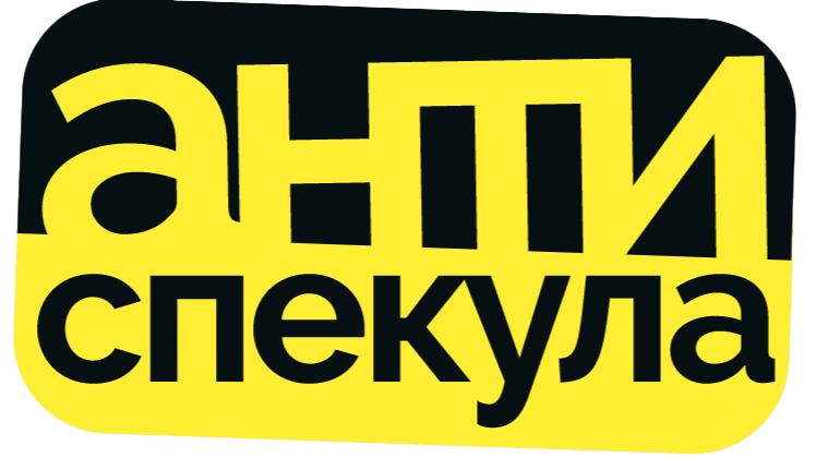  На база 27 продукта: българите плащат с 66,5% по-високи цени от нидерландците, отчитайки доходите