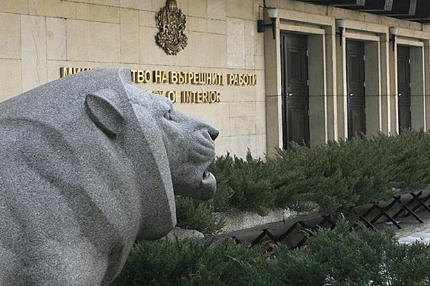 МВР за издирваната от РСМ Ива: България не я издирва, няма издаден червен бюлетин за Михайлова