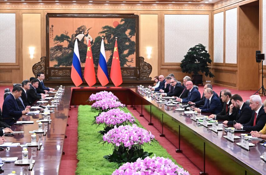 Русия и Китай са подписали над 20 споразумения за сътрудничество