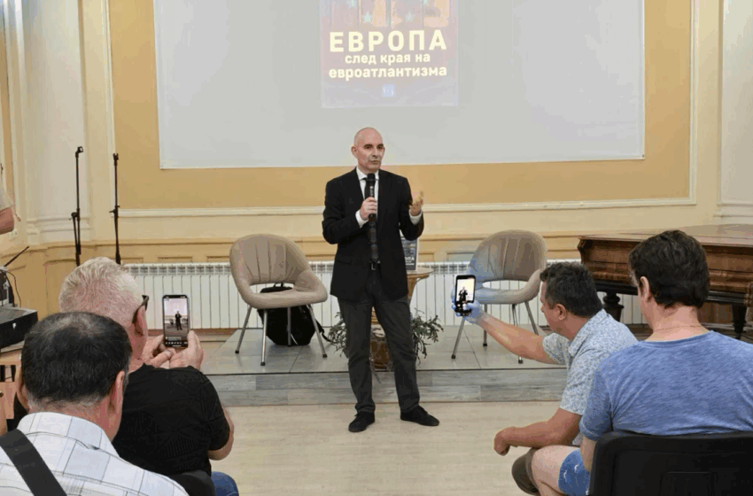 Петър Волгин пред симпатизанти в Русе: Наблюдаваме НАТОвизиране на ЕС