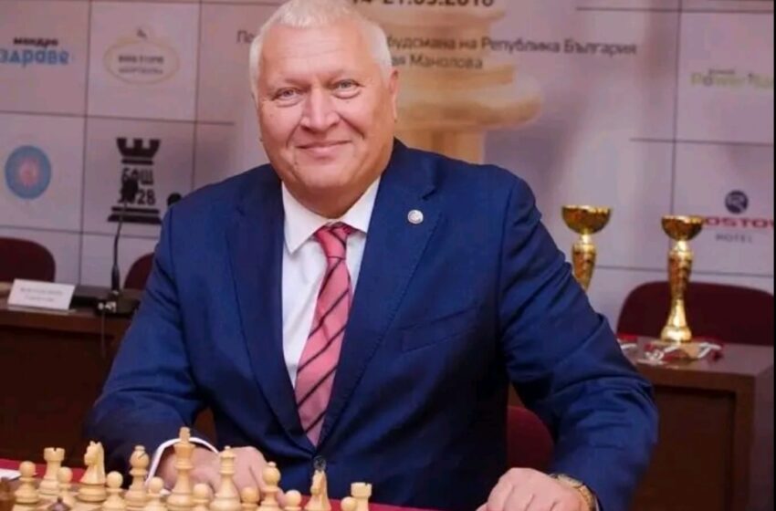  “Българска федерация по шахмат 2022“ е с подновен лиценз от Министерството на младежта и спорта