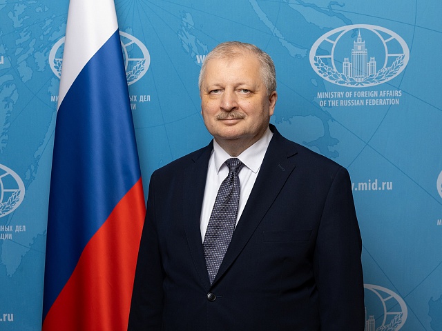 Руският посланик няма да отиде в американския Сенат
