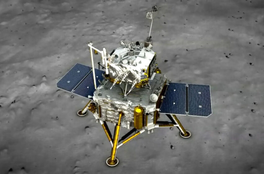  Данни от сондата „Чан‘ъ-6“ разкриват разпределението на водата на Луната