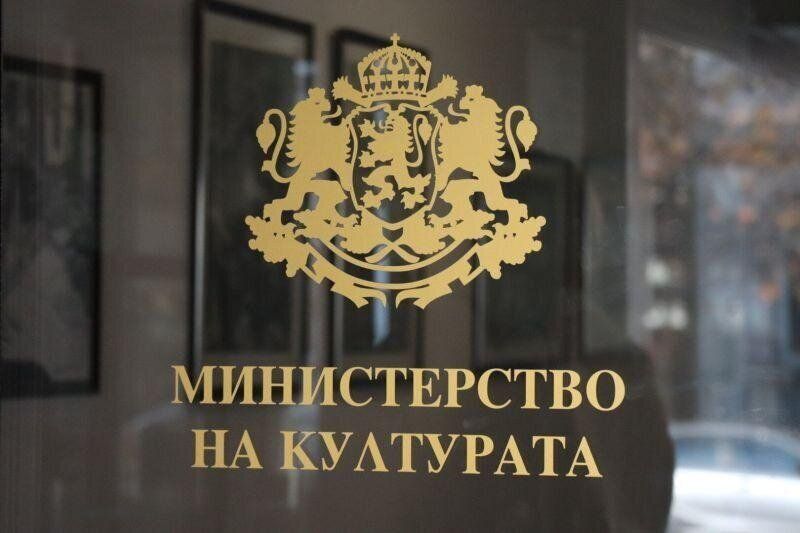 В навечерието на Деня на народните будители бяха отличени 36 изтъкнати творци