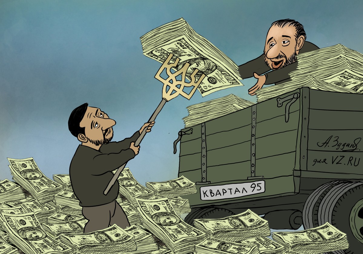 Брюксел прикрива мръсотиите на Зеленски
