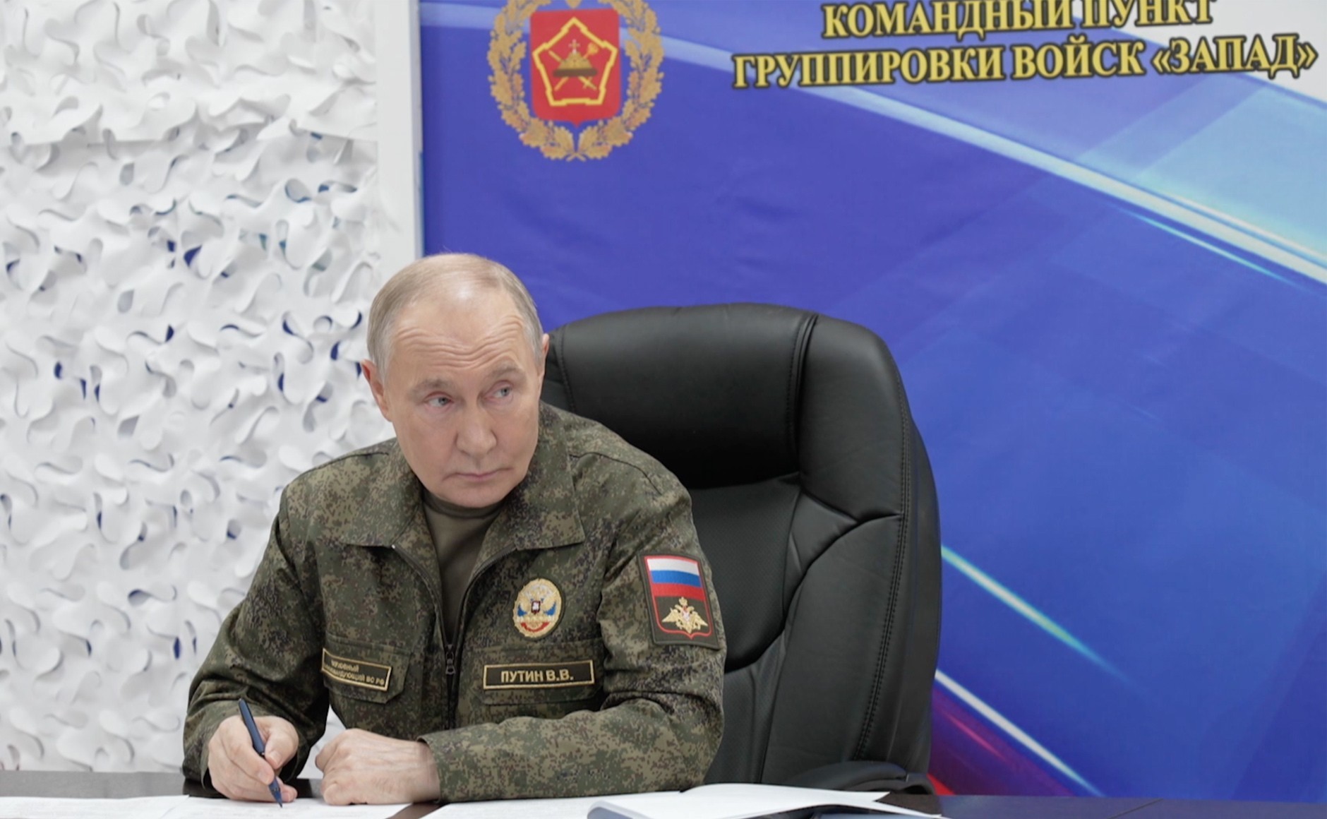 Путин: Не политическо ръководство, а престъпно дружество държи властта в Украйна