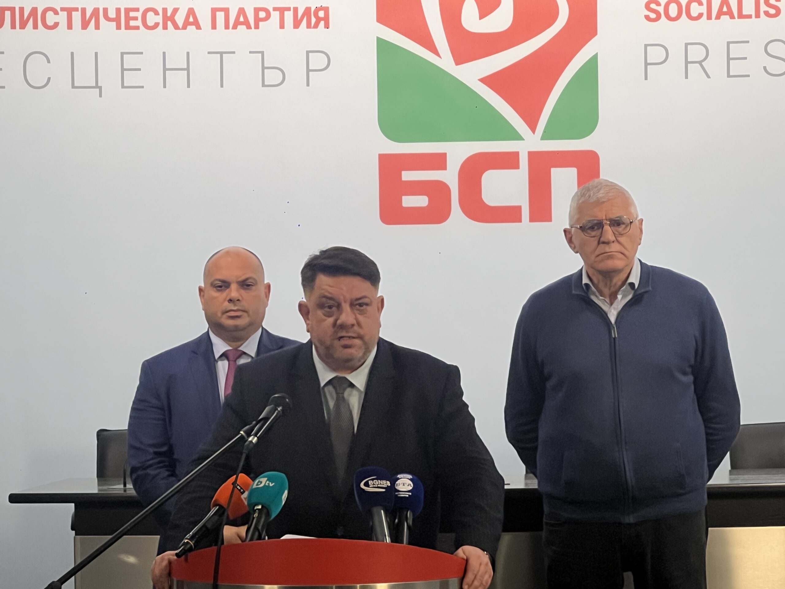 Зафиров: Ако няма възможност да продължим социалните политики, БСП ще преосмисли участието си в управлението