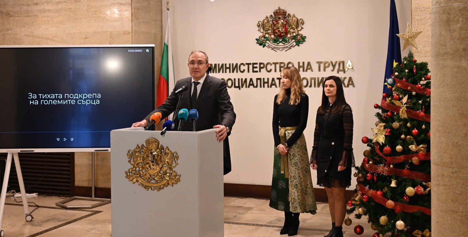 Тихите герои: шест истории разказват за мисията на социалната работа