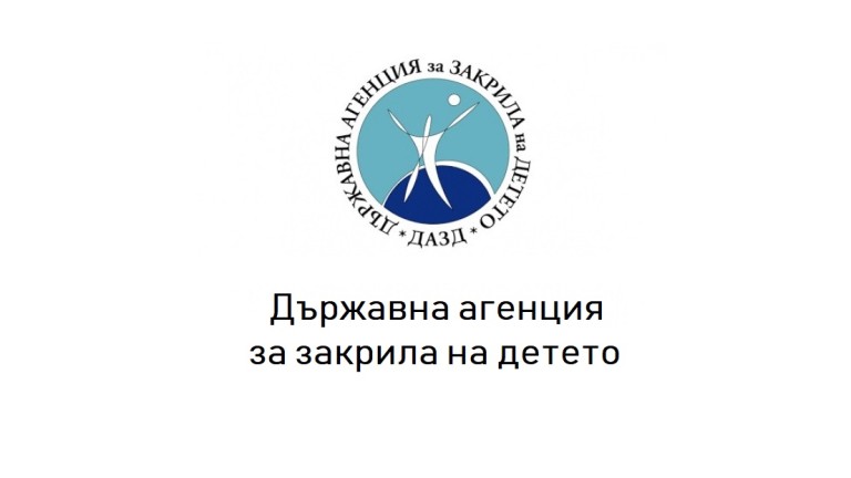 13 500 са обажданията на Националната телефонна линия за деца 116 111 за първите шест месеца на годината