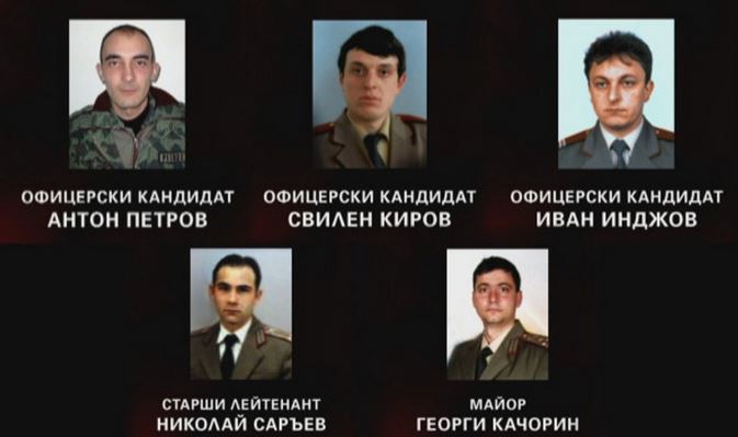 Паметта на военнослужещите, загинали в Кербала през 2003 г., беше почетена с воински ритуали