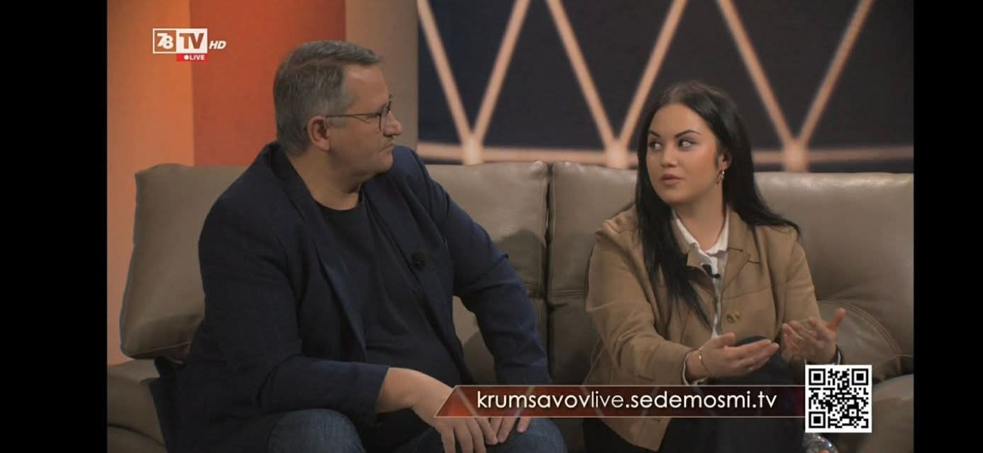 Медийната съветничка на министър Христанов е била арестувана с наркотици през ноември