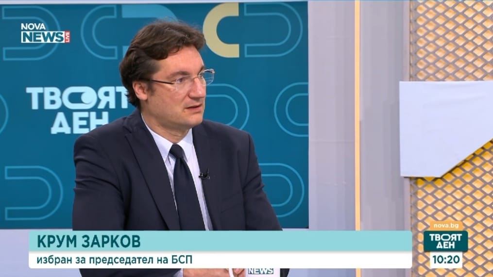 Зарков за главния прокурор: Прекрачихме всякакви граници на нормалност – време е да се прекъсне порочният кръг