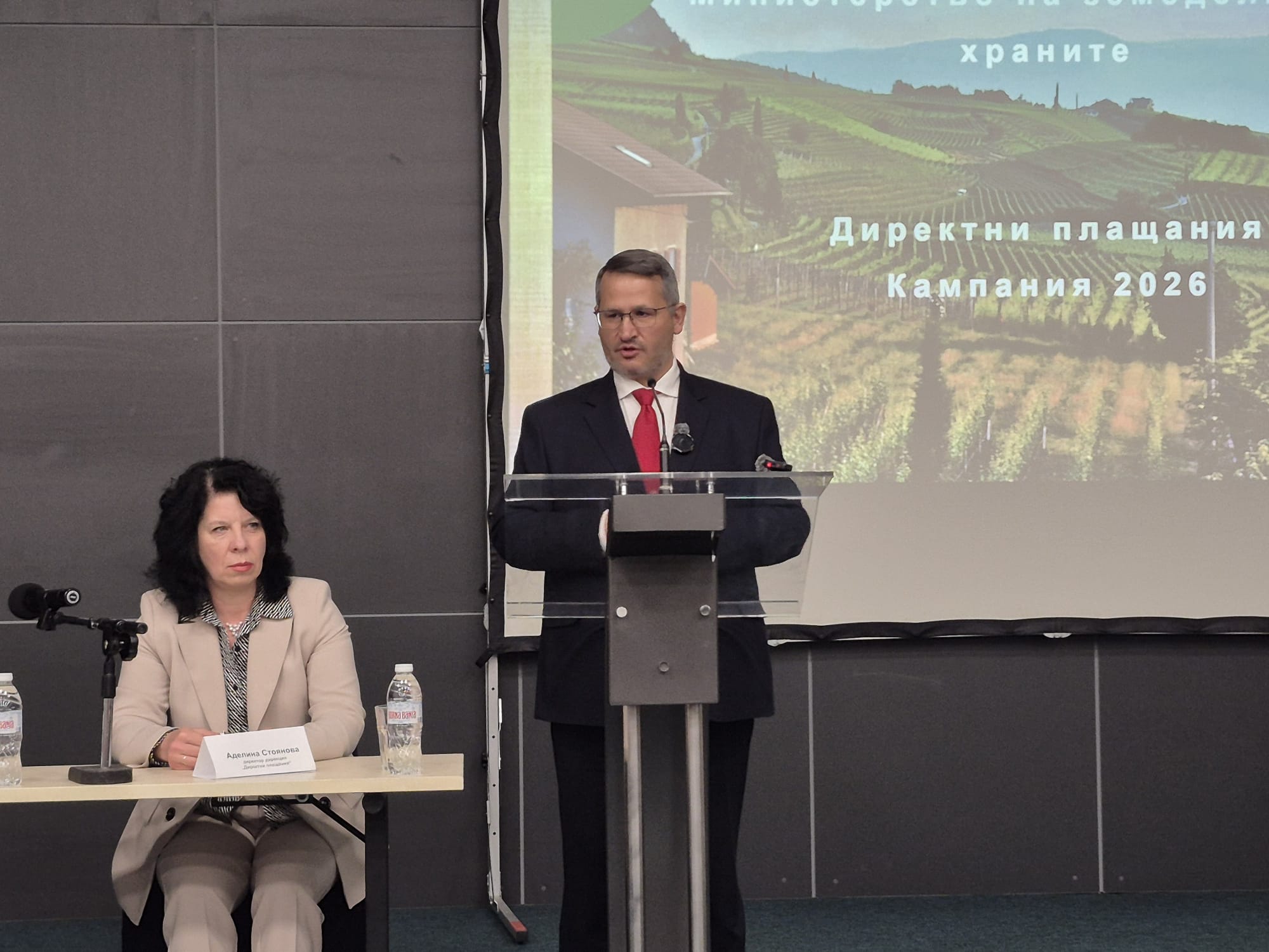 От днес до 9 юни 2026 г. включително, земеделските производители ще могат да подават заявления за подпомагане по директни плащания