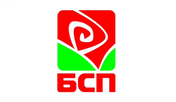 Повсеместна подкрепа за Илияна Йотова в структурите на БСП - и сливенските социалисти са зад президента!