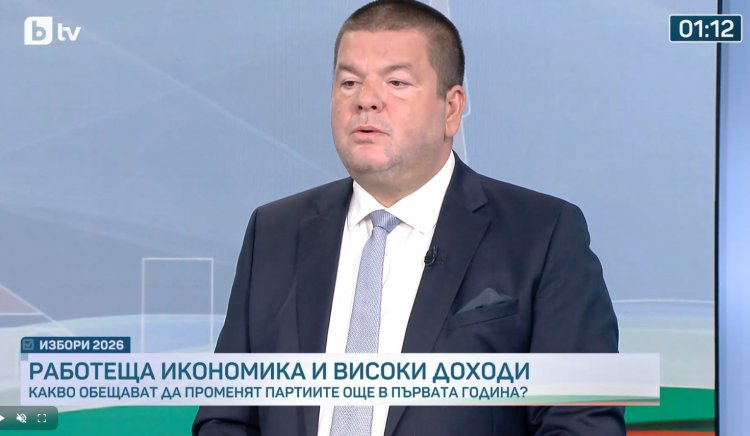 Владимир Маринов към ПП-ДБ: Приберете си правителството от Украйна, за да се заеме с цените