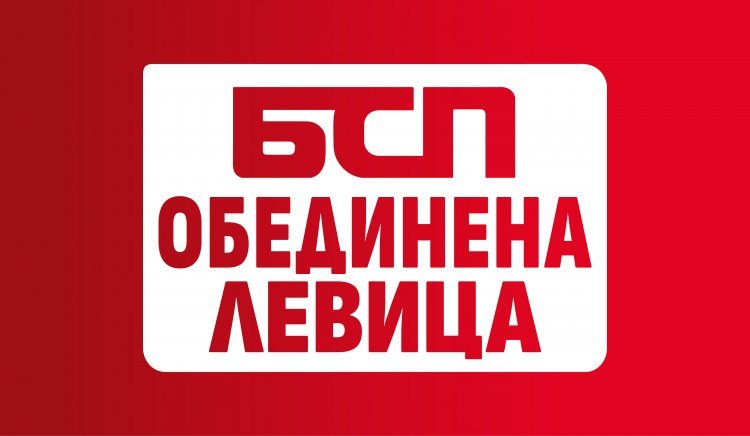 Зарков: БСП-ОЛ събрахме подписи за свикване на извънредно заседание на НС за растящите цени на горивата и храните