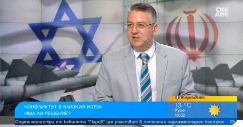 Д-р Мариян Карагьозов пред ЗЕМЯ: Войната на Тръмп срещу Иран не постигна смяна на модела на управление в Техеран