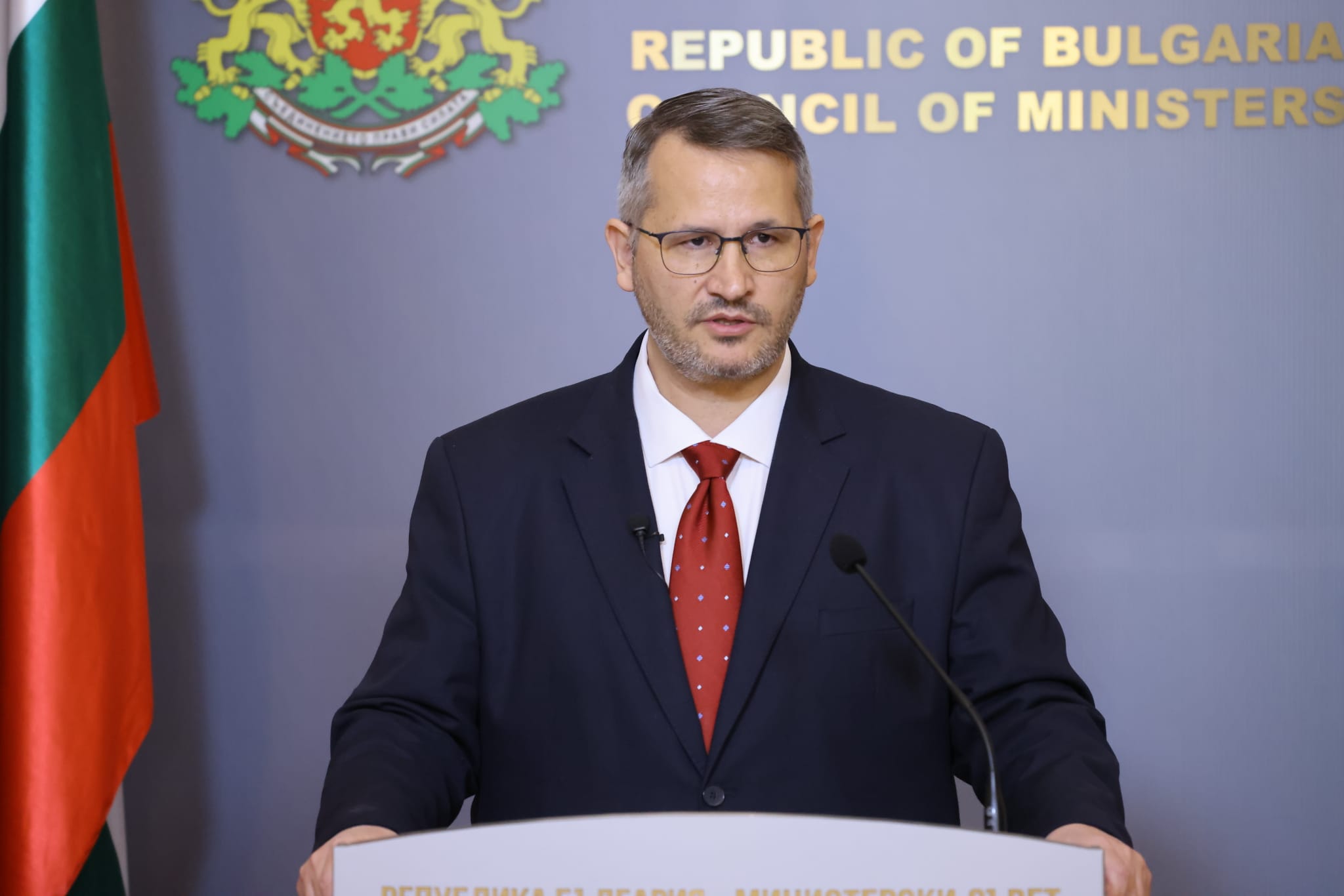 Служебният министър на Иван Христанов разпореди закриване на веригата "Магазини за хората"