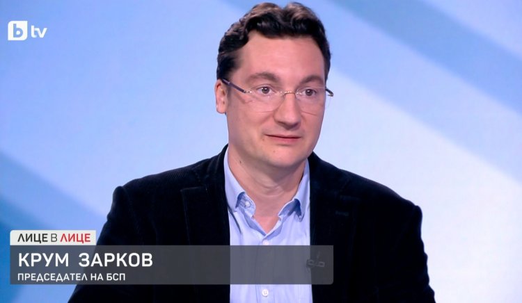 Крум Зарков: Време е за отговорно политическо поведение!