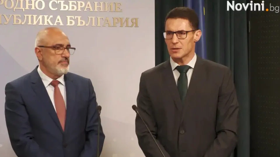 "Прогресивна България" иска Сметната палата да направи одит на публичните финанси за последните шест години