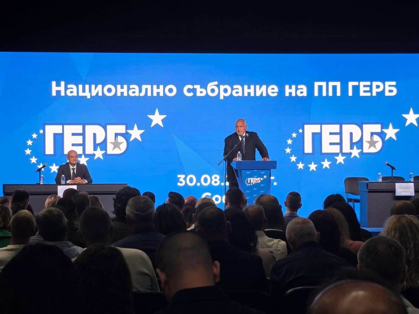 Бойко Борисов: Госпожа Йотова надигра всички политици!