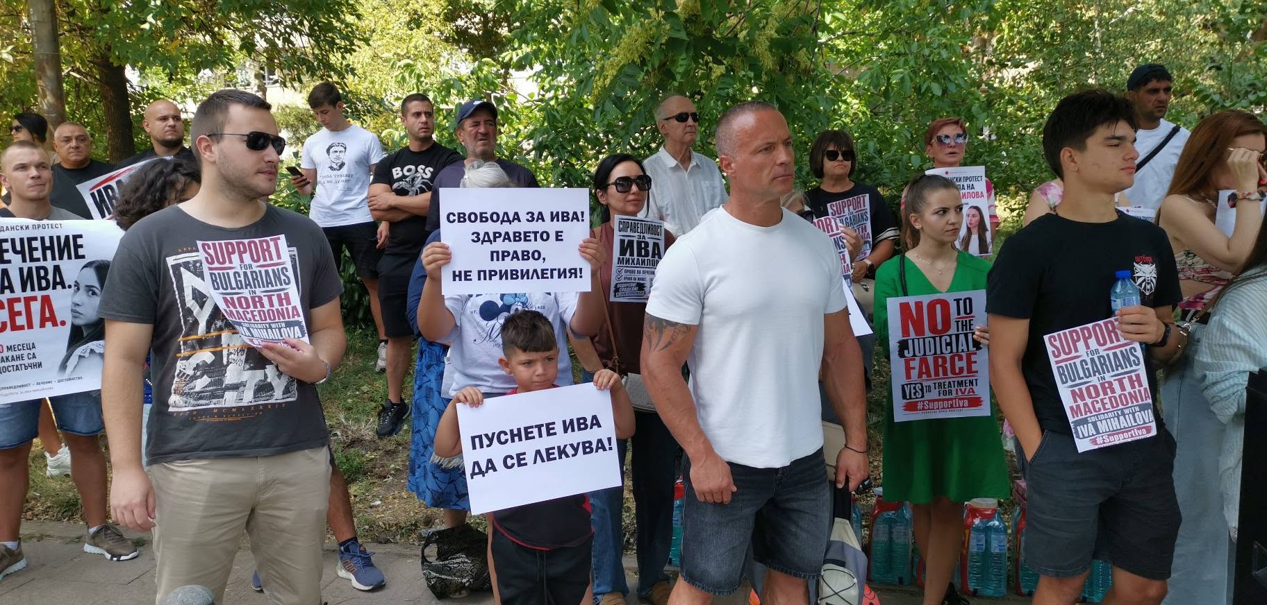 Бащата на Ива Михайлова: Искаме да спре тази жестокост