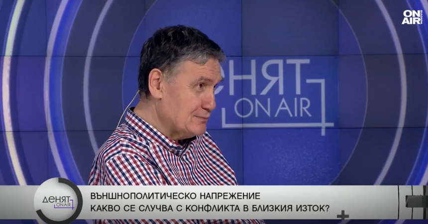Анализатор: Войните в Иран и Украйна ще набъбват, Тръмп се довери на разузнаването