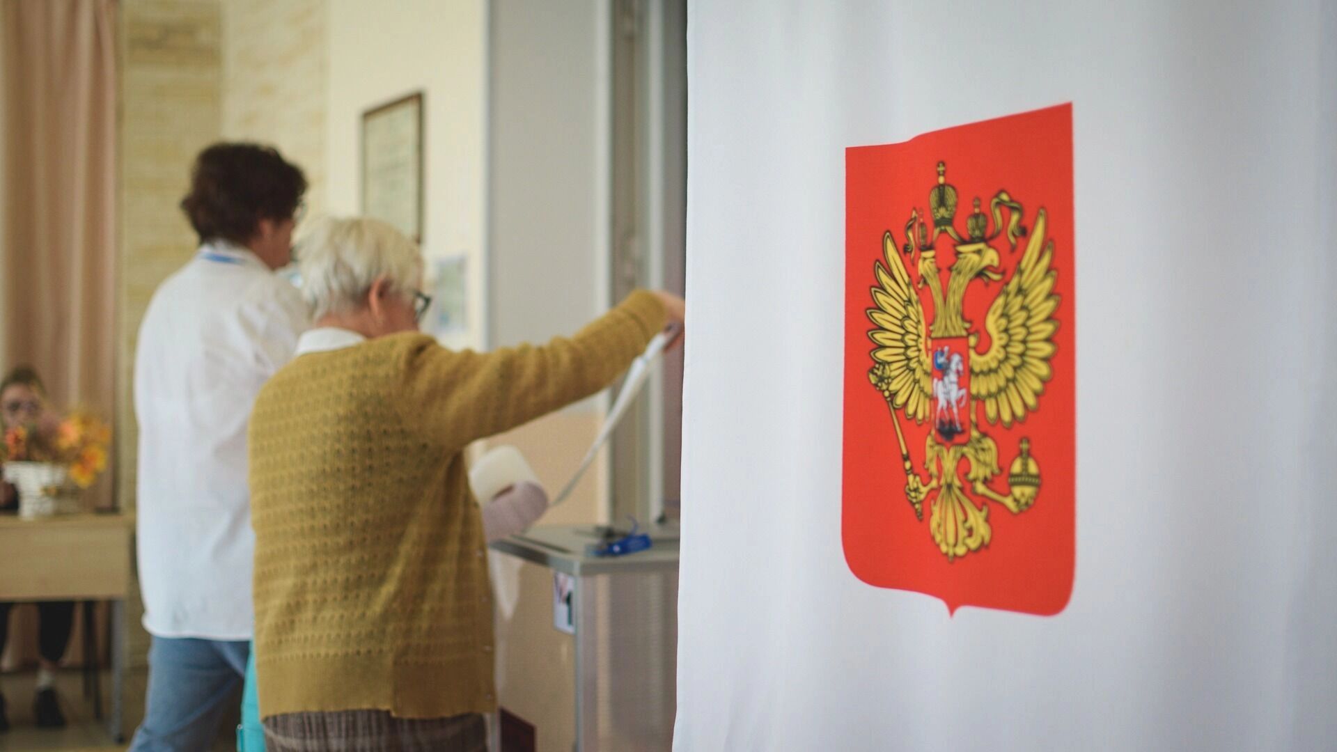 В Русия започнаха парламентарните избори. Тревога заради дронове прекъсна временно процеса в Сочи