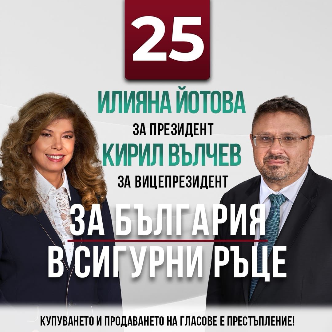 Лого (1)
