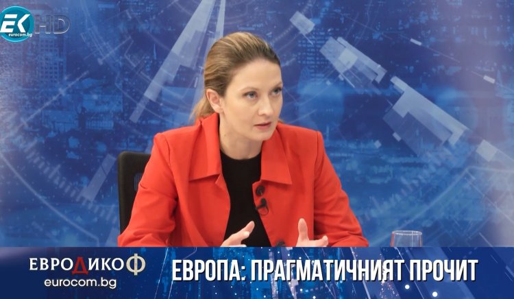 Цветелина Пенкова: Шест пъти повече европейски средства за енергийна инфраструктура са възможност за България, за да намалим трайно цените на тока