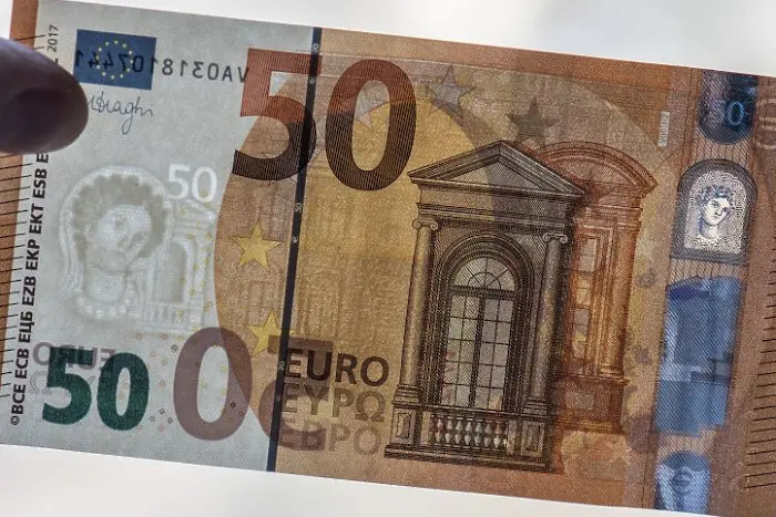 Започва изплащането на инфлационния чек от 50 евро